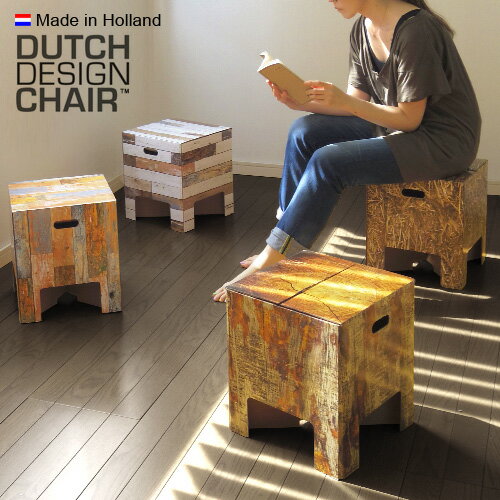 【あす楽16時まで】 Dutch Design Chair ダッチデザインチェア 【 スツ…...:plywoodfurniture:10004799