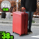 送料無料 スーツケース キャリーケース 大容量【あす楽14時まで】P10倍 ±0 SUITCASE スーツケース《91L》特典付 静音 静穏 軽量 TSAロック キャリーバッグ トランク おしゃれ マクロロン◇ポリカーボネート 特許取得 旅行グッズ F