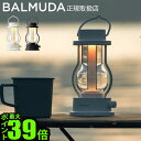 ^ led [d  14   P5{BALMUDA The Lantern o~[_ UE^ L02ALh v Ɩ ԐڏƖ AEghA Lv ubN zCg  p Vv  iK F