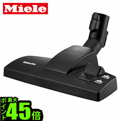 【あす楽16時まで】【送料無料】ミーレ・ジャパン正規販売店 ミーレ miele 掃除機 標準床用ノズル S500対応 SBD285-2 【ミーレ 掃除機】 【ミーレ miele】 生活家電 ミーレ掃除機 ミーレ生活家電 F 【あす楽16時まで】【送料無料】ミーレ・ジャパン正規販売店 ミーレ miele 掃除機 標準床用ノズル S500対応 SBD285-2 【ミーレ 掃除機】 【ミーレ miele】 生活家電 ミーレ掃除機 ミーレ生活家電 F