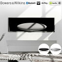 送料無料 スピーカー bluetooth iphone【あす楽14時まで】B&W Zeppelin Wirelessバウワース&ウィルキンス ツェッぺリン ワイヤレス【smtb-F】Bowers&Wilkins スマートフォン スマホ ワイヤレス◇結婚祝い plywood おしゃれ デザイン プレゼント F