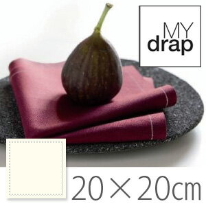  MYdrap　Cotton Linen コットンリネン《20x20cm/25units》 カラー：Ecru (エクリュ) (T)