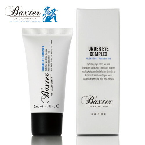  Baxter バクスター アイコンプレックス 30g 男性用目元保湿ローション [全ての肌質用 / 無香料]  (T)