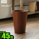 \MAX45倍★お買い物マラソン期間中/ゴミ箱 お