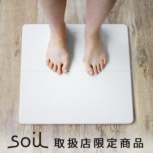   soil oX}bg \C gem oX}bg ]yoX}bg  14܂  |Cg2{soil GEM Ђ΃oX}bg [ MTCY ]ӂ}bg ]y {   z 炳灞 C oXObY C}bg smtb-F 