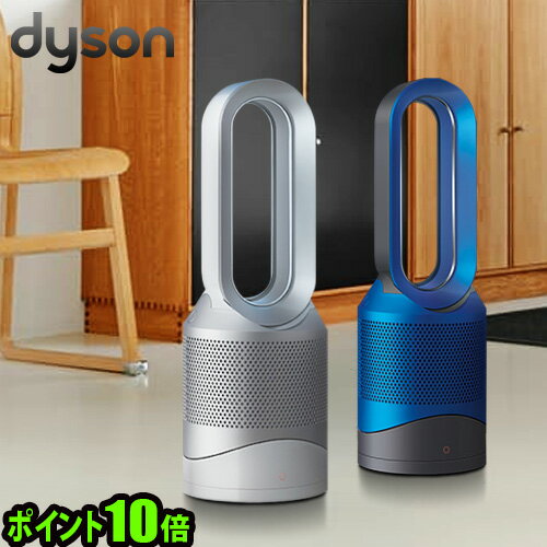 {Ki _C\ sA zbgAhN[ HP00  P10{Dyson Pure Hot + Cool C@\tt@q[^[ K C@  dCt@q[^[ @ plywoodՂ fUC IVG