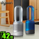 {Ki _C\ sA zbgAhN[ HP00  P10{Dyson Pure Hot + Cool C@\tt@q[^[ K C@  dCt@q[^[ @ plywoodՂ fUC IVG