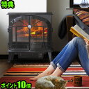 \MAX44倍★お買い物マラソン期間中/暖炉 ヒー