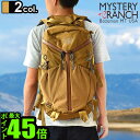 送料無料 リュック バックパック おしゃれ 【あす楽14時まで】ポイント10倍ミステリーランチ クーリー25 Mystery Ranch COULEE25デイバッグ デイパック トートバッグ 通勤用 通学用 ケース ◇メンズ トラベル 普段使い アウトドア