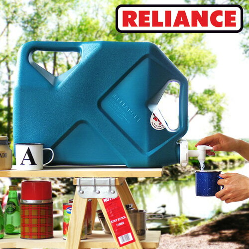 送料無料 ウォータータンク ウォータージャグ 水 タンク コック付き【あす楽16時まで】 リライアンス ジャンボテナー ウォーター コンテナRELIANCE JUMBO TAINER WATER CONTAINER 7G / 26.5L ◇アウトドア キャンプ レジャー 防災グッズ 防災 【smtb-F】