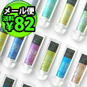 【あす楽18時まで】メール便OK 正規販売店マジックボール ソリューション magic ball 専用液anti bac2k 1回分トライアルパック トライアル antibac2k 【開店セール1212】(T)