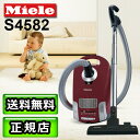 【数量限定★特別価格★豪華特典付き】 miele ミーレ 掃除機 S4582 タイベリーレッド 送料無料★ポイント2倍★正規品 【smtb-F】(-)(生活用品/生活雑貨/男性/メンズ/女性/レディース/ギフト/プレゼント/おしゃれ オシャレ 紙パック式 吸引力 交換 通販 楽天)