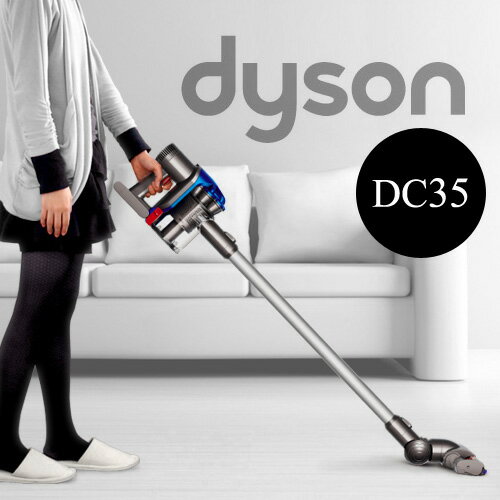 【国内正規販売店】 送料無料 ポイント5倍dyson digital slim DC35 MH multi floor ダイソン デジタルスリム DC35 MH マルチフロアー サイクロン 掃除機  (T)