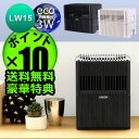 ベンタ エアウォッシャー LW15 《12畳》気化式加湿器 空気清浄機 Venta Airwasher 2013モデル 到着後レビュー特典つき 正規品 ポイント10倍 送料無料 集塵機 集じん 【smtb-F】(T)