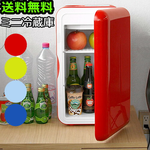 【送料無料】 MOBICOOL　Mini Fridge　F16 ミニ冷蔵庫 ミニフリッジ 2電源式小型保冷庫 【2sp_120125_a】 (T)