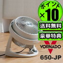 【あす楽18時まで】 着後レビューでおまけ付き 送
