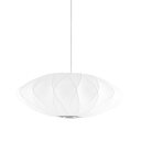 送料無料【MODERNICA社正規品】【受注生産】 George Nelson Bubble Lamp Pendant Saucer Crisscross ジョージネルソン バブルランプ ペンダント クリスクロス・ソーサー (Mサイズ) モダニカ ハーマンミラー ミッドセンチュリー【smtb-F】 (-)(かわいい)