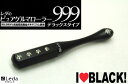 【送料無料】『レダピュアゲルマローラー999 ブラックデザイン』 BLACK DESIGN Leda レダ ゲルマローラー 999 デラックスタイプ レダのピュアゲルマローラー ゲルマニウムローラー