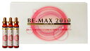 『BE-MAX2010(ビーマックス 2010)』翌日が違う!うるおい美容ドリンク!芸能人御用達!