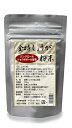『金時しょうが粉末 100g』
