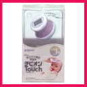 『 チビオンタッチ Touch ピジョン 』 ちびおんタッチ おでこで測る 1秒 体温計