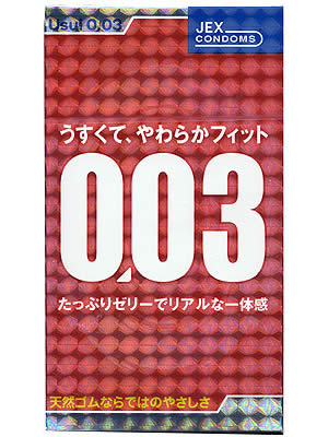 『うすい　0.03（USUI）　12個入り』