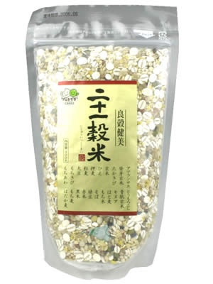 『二十一穀米　300g』　【マラソン201211_食品】