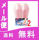 送料無料 【ポイント2?10倍】 うるおいジェルソックス 2個セット メール便 AKAISHI ヒルナンデス