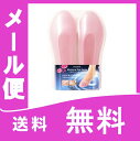 送料無料 【ポイント2?10倍】 うるおいジェルソックス メール便 AKAISHI ヒルナンデス