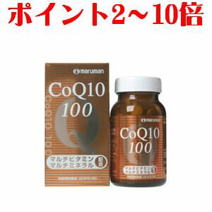 y|Cg2`10{zw}}@CoQ10-100@180x