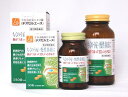【第2類医薬品】【送料無料】『辛夷清肺湯エキス錠 (チオセルエース) 90錠』 【メール便or定形外郵便発送】クレジット決済限定