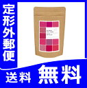 バオバブ★ のバオバブ★『マクロヘルス バオバブフルーツパウダー 100g 定形外郵便』 BAOBAB BAOLA フルーツパウダー バオバブパウダー 非加熱 粉末バオバブ gs20