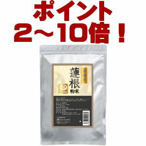 【ポイント2〜10倍】【送料無料】『 業務用　れん