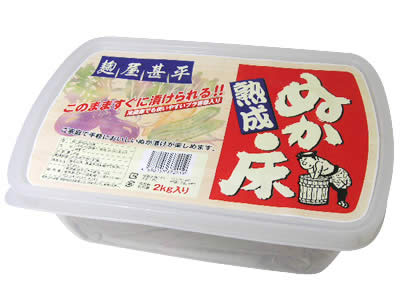 عʿ̤2Kg