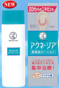 20夫Υ˥кˤإ󥽥졼ॢ͡ǥ100mL