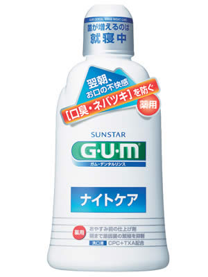 GUMǥ󥿥󥹡ʥȥ450ml