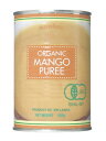 『オーガニックマンゴーピューレ 400g』