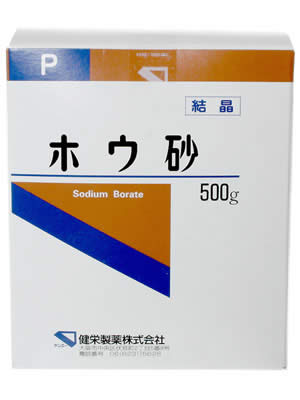 إۥʷ뾽P500g