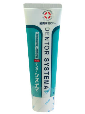 『ﾃﾞﾝﾀｰｼｽﾃﾏ130g』