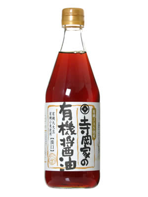 『寺岡家の有機醤油　淡口　500ml』