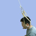 頚椎けん引 リハビリ用タイプA
