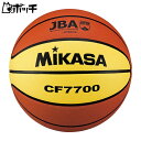 ミカサ CF7700 FREE COLOR MIKASA ユニセックス バスケットボール シューズ ウェア ボール バスケット用品