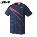 ヨネックス ゲームシャツ(フィットスタイル) 10410 019ネイビーブルー YONEX ユニセックス テニス ウェア ユニフォーム テニス用品