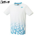 ヨネックス ゲームシャツ(フィットスタイル) 10427 011ホワイト YONEX ユニセックス テニス ウェア ユニフォーム テニス用品