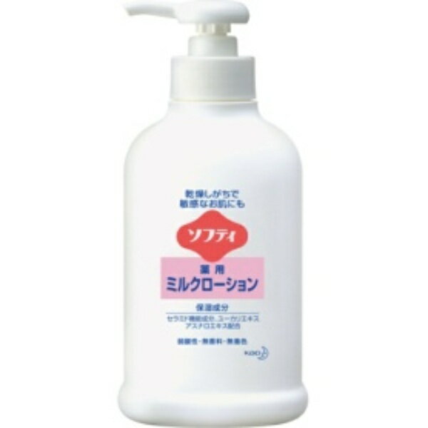 花王 ソフティ 薬用<strong>ミルクローション</strong> 250ml 1本