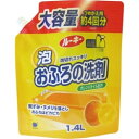 【2つ目から500円OFFクーポン有】第一石鹸 ルーキー おふろの洗剤 1.4L 1本