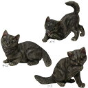 チアフルフレンズ 子猫のチロ メイ ココ ガーデニング オーナメント