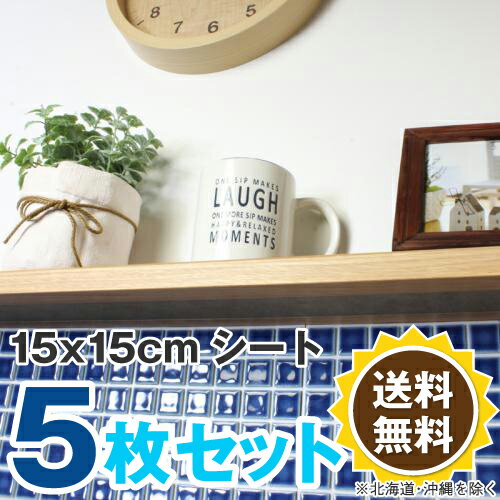 https://thumbnail.image.rakuten.co.jp/@0_mall/pocchione/cabinet/item_img/pa627/pa627133set5.jpg?_ex=500x500