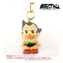 手塚治虫シリーズ 根付けストラップ(アトム) TZNNE-ATO-01 astro boy