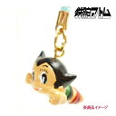 手塚治虫シリーズ 根付けストラップ(アトム飛び) TZNNE-ATO-02 astro boy